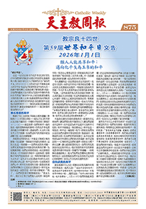 �\Ū���Ȥ��e