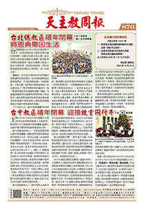 �\Ū���Ȥ��e