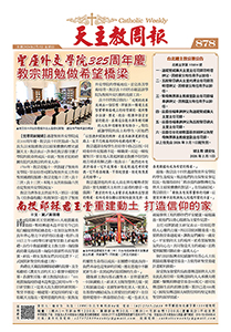 �\Ū���Ȥ��e