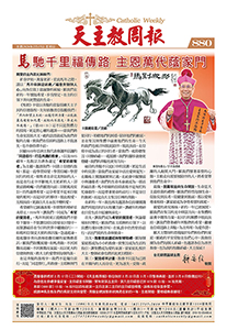 �\Ū���Ȥ��e