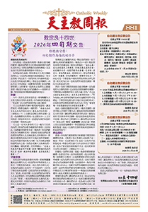 �\Ū���Ȥ��e