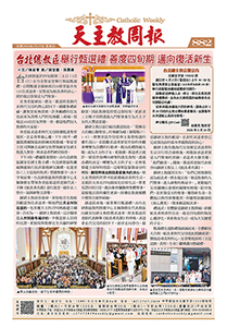 �\Ū���Ȥ��e