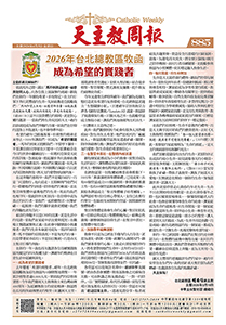 �\Ū���Ȥ��e