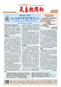 �\Ū���Ȥ��e